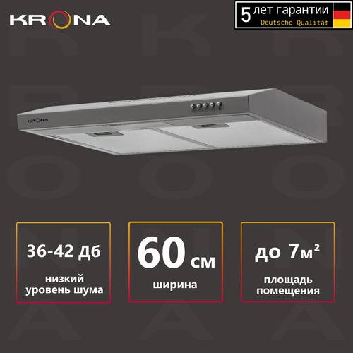 Где купить Наклонная вытяжка Krona Jessica slim PB 600, цвет корпуса metallic, цвет окантовки/панели серебристый Krona 