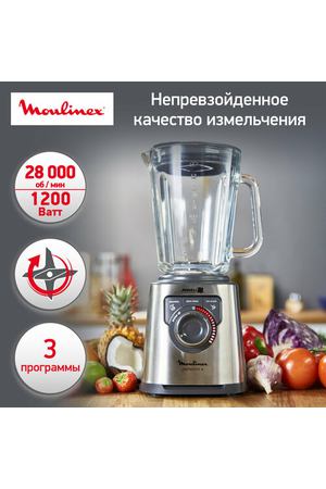 Стационарный блендер Moulinex LM811D10 PerfectMix, нержавеющая сталь/черный