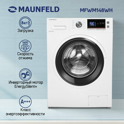 Где купить Стиральная машина MAUNFELD MFWM148WH, белый Maunfeld 