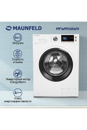 Стиральная машина MAUNFELD MFWM148WH, белый