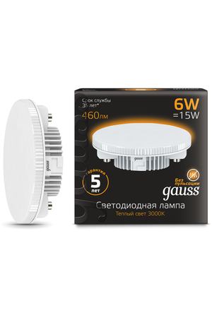 Лампа Gauss LED GX53 6W 460lm 3000K 1/10/50