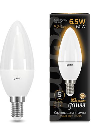 Лампа Gauss LED Candle E14 6.5W 2700К