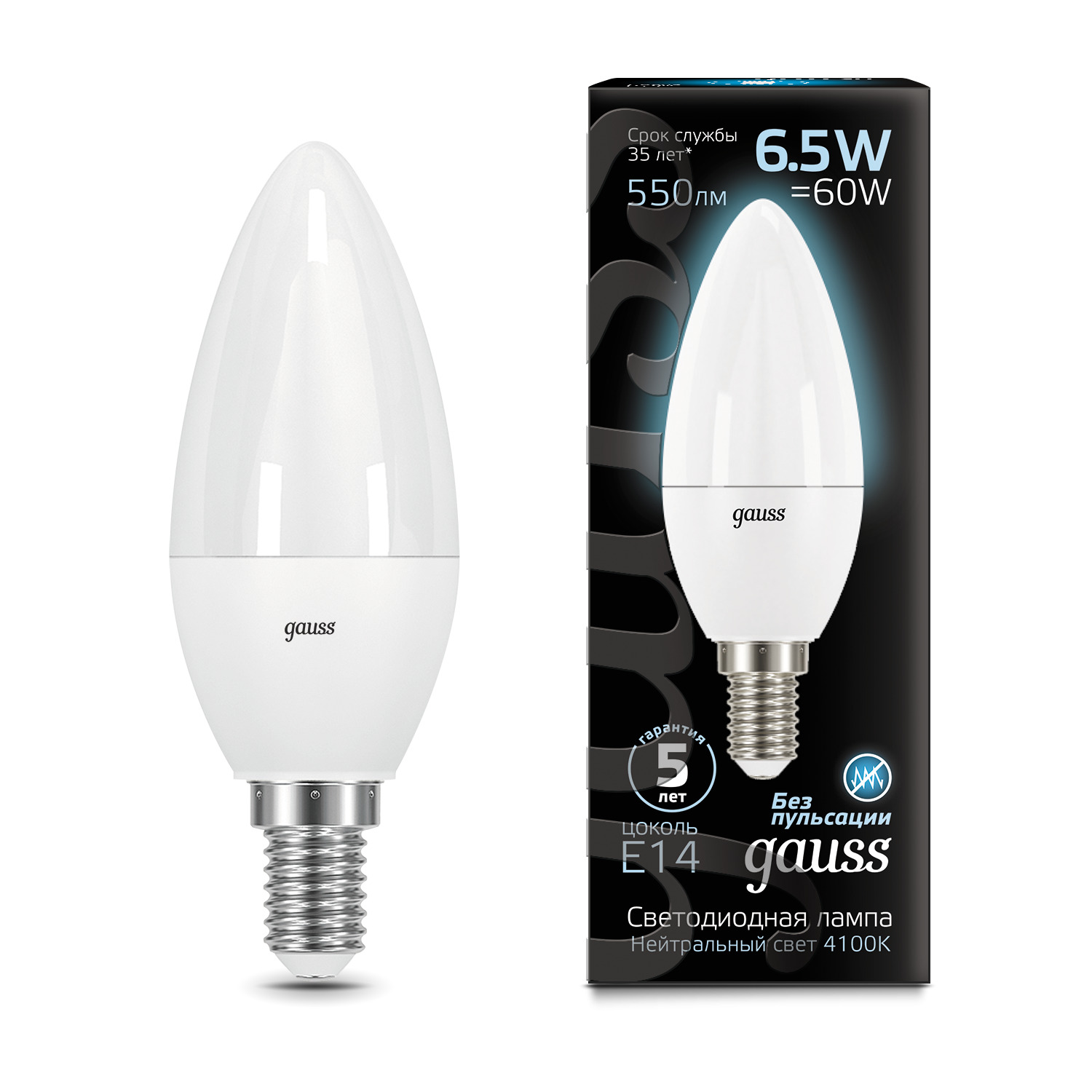 Где купить Лампа Gauss LED Candle E14 6.5W 4100К Gauss 