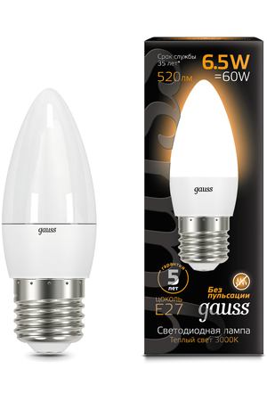 Лампа Gauss LED Candle E27 6.5W 2700К