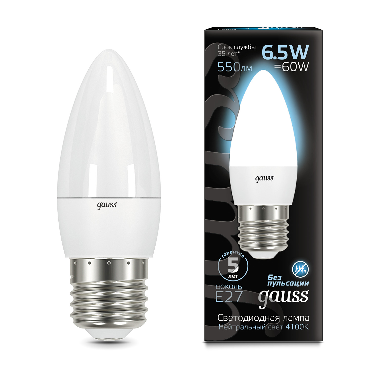 Где купить Лампа Gauss LED Candle E27 6.5W 4100К Gauss 