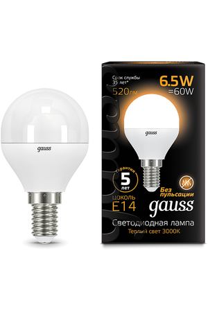 Лампа Gauss LED Globe E14 6.5W 2700K