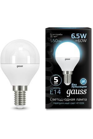 Лампа Gauss LED Globe E14 6.5W 4100K