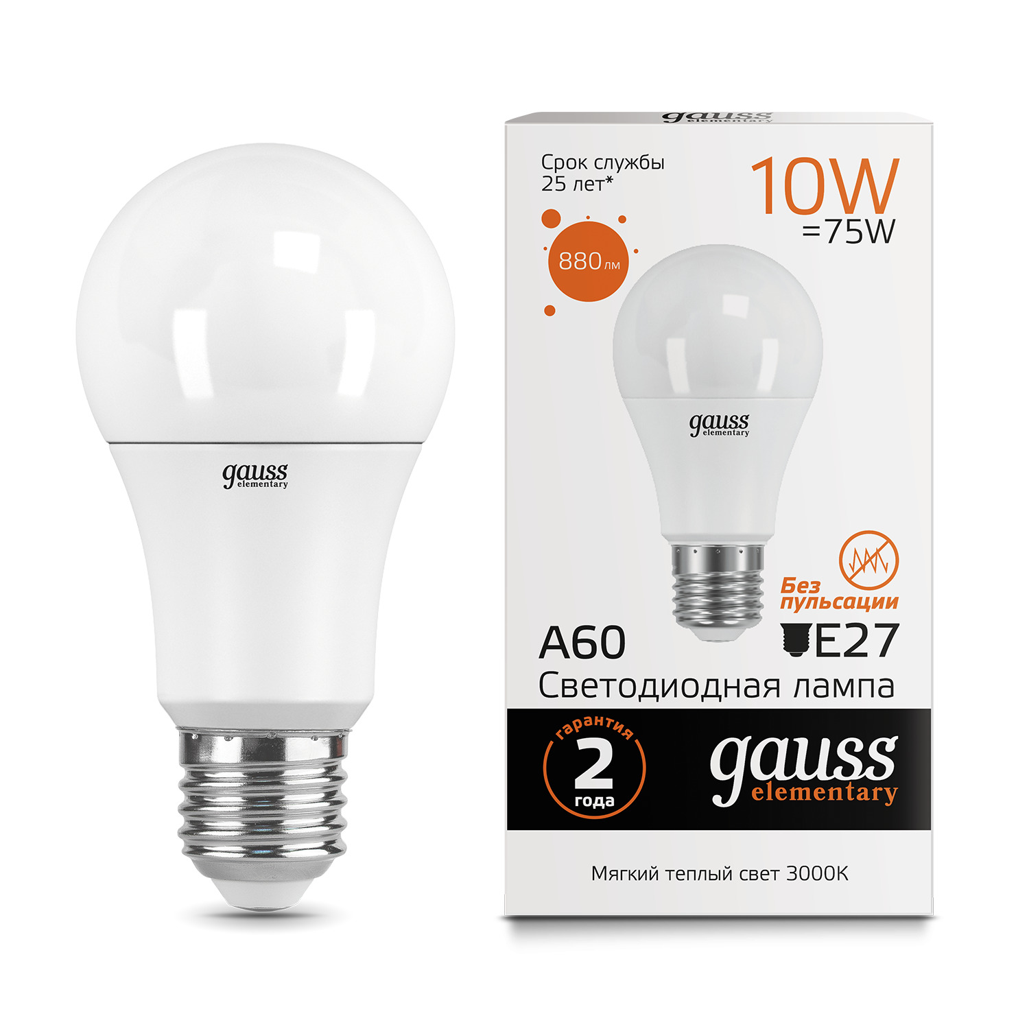 Где купить Gauss LED Elementary A60 10W E27 3000K 1/10/50 Gauss 