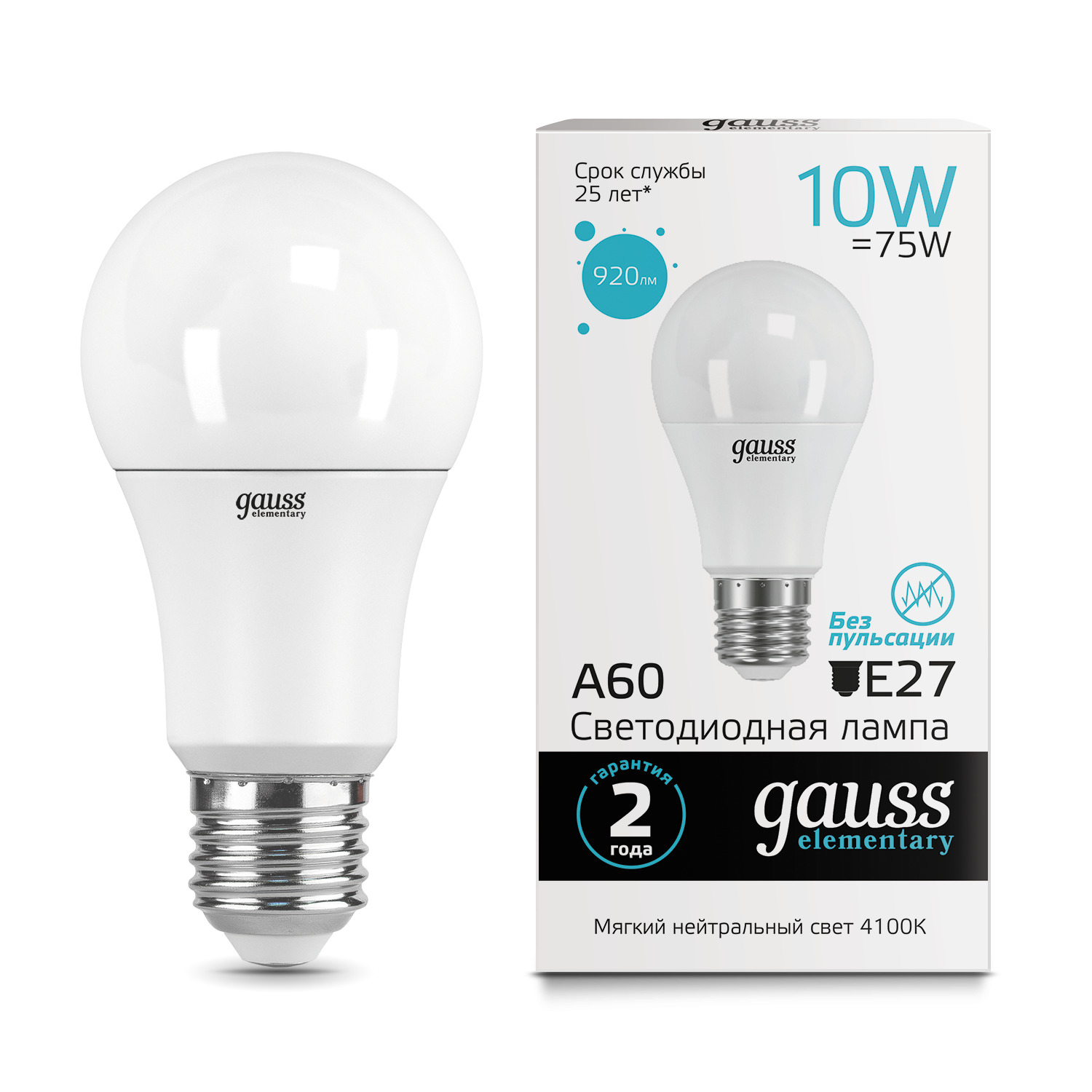 Где купить Gauss LED Elementary A60 10W E27 4100K 1/10/50 Gauss 