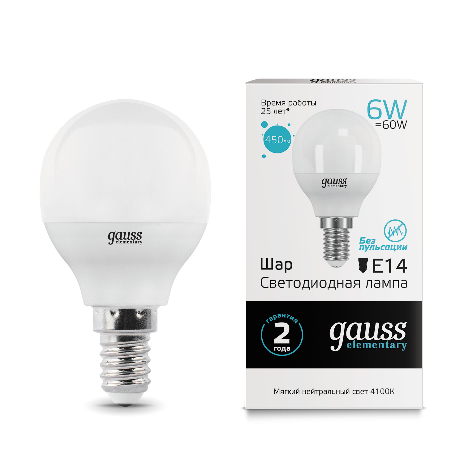 Где купить Gauss LED Elementary Globe 6W E14 4100K 1/10/50 Gauss 