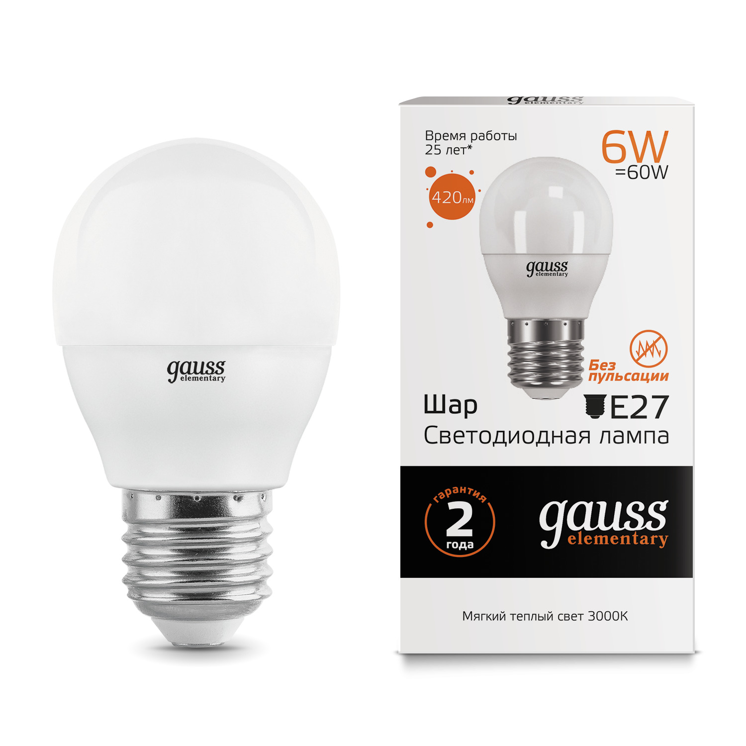 Где купить Gauss LED Elementary Globe 6W E27 3000K 1/10/100 Gauss 