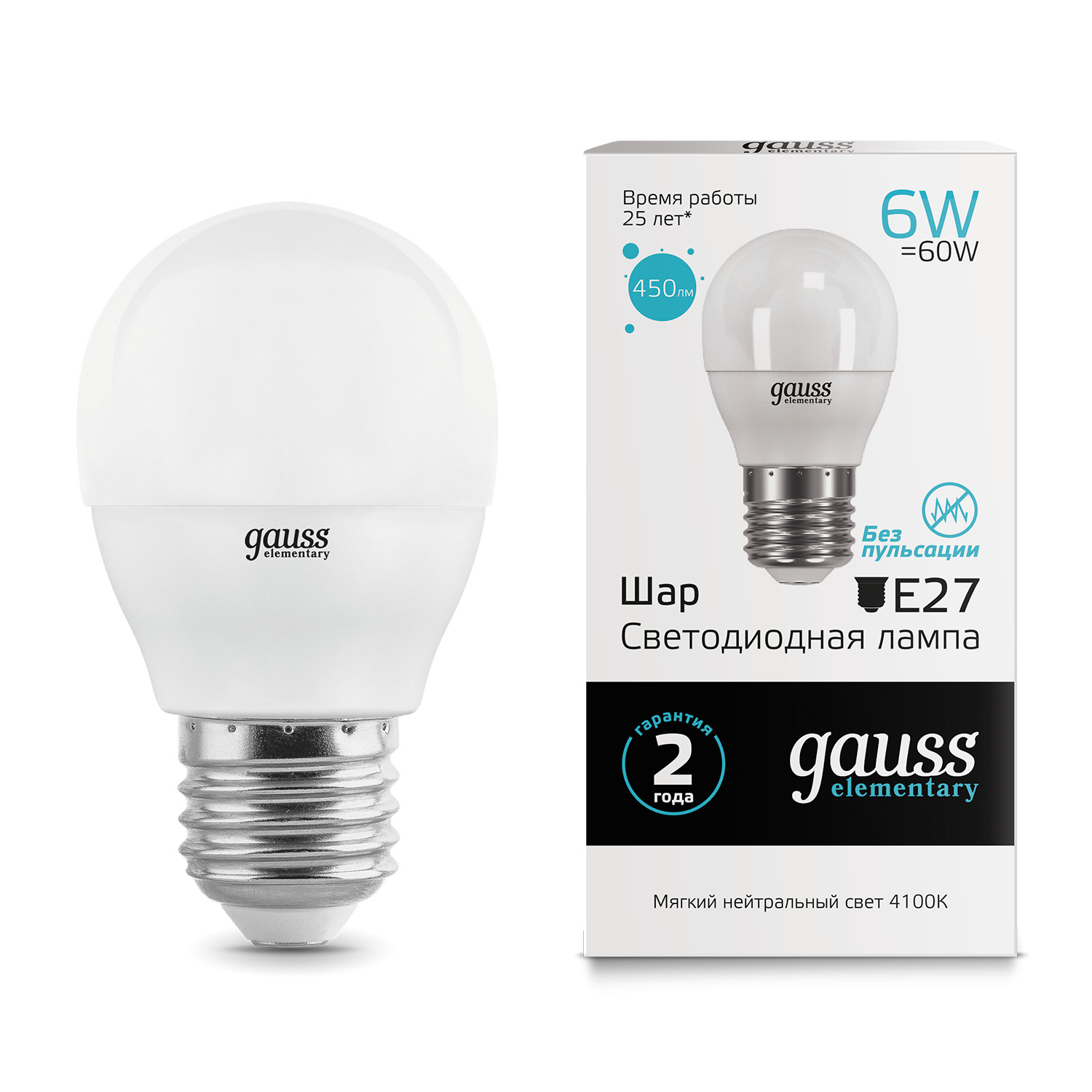 Где купить Gauss LED Elementary Globe 6W E27 4100K 1/10/100 Gauss 