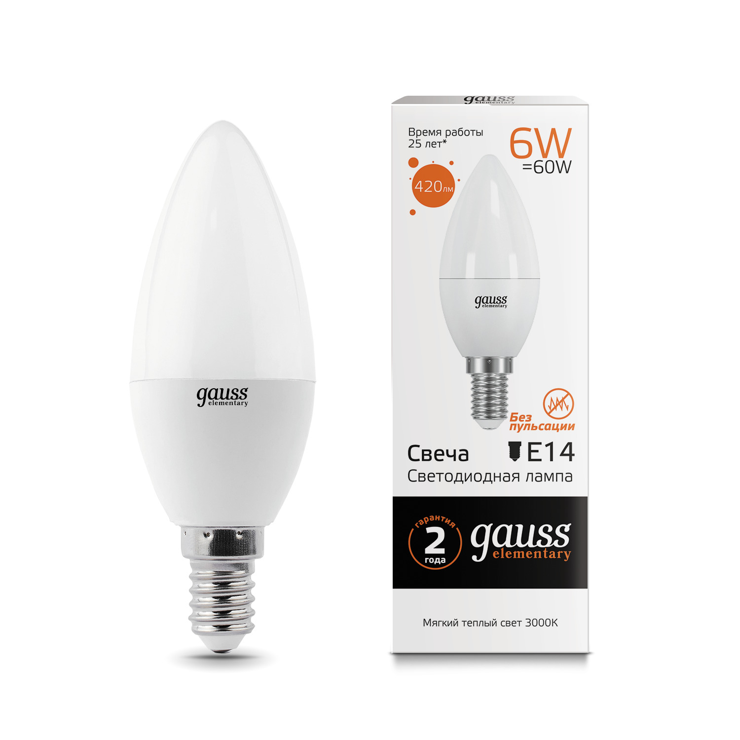 Где купить Gauss LED Elementary Candle 6W E14 3000K 1/10/100 Gauss 