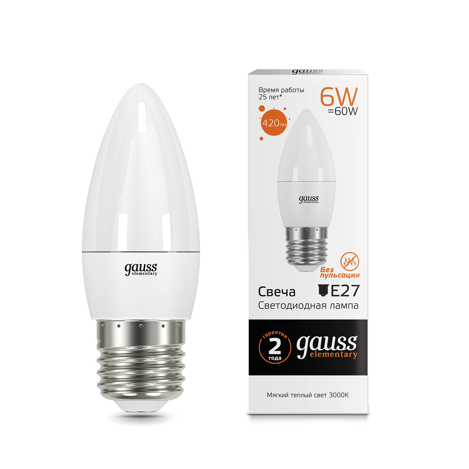 Где купить Gauss LED Elementary Candle 6W E27 3000K 1/10/50 Gauss 