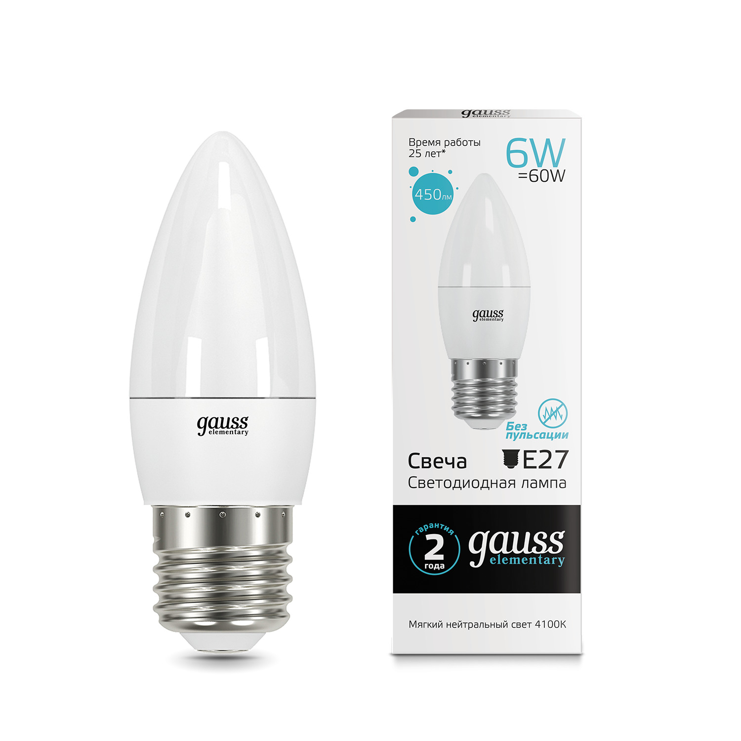 Где купить Gauss LED Elementary Candle 6W E27 4100K 1/10/50 Gauss 