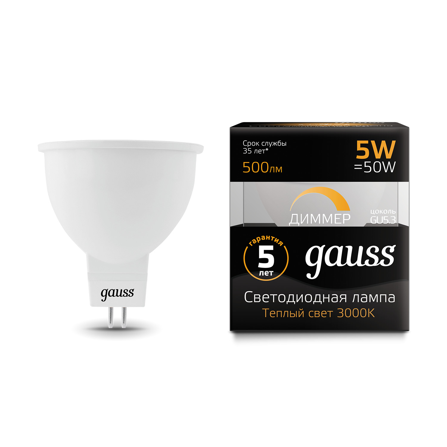 Где купить Gauss LED MR16 GU5.3-dim 5W 3000K диммируемая 1/10/100 Gauss 