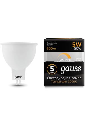 Gauss LED MR16 GU5.3-dim 5W 3000K диммируемая 1/10/100