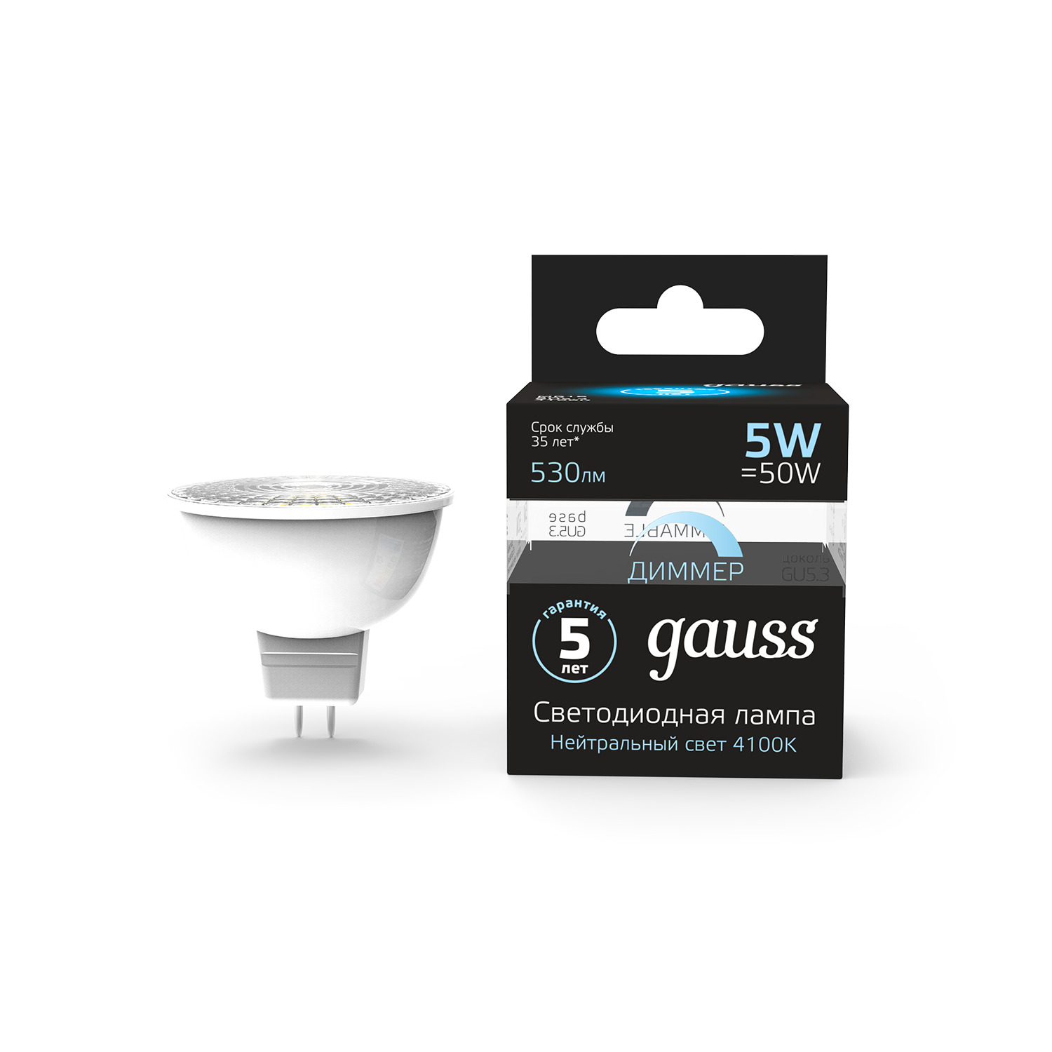 Где купить Gauss LED MR16 GU5.3-dim 5W 4100K диммируемая 1/10/100 Gauss 