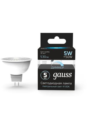 Gauss LED MR16 GU5.3-dim 5W 4100K диммируемая 1/10/100