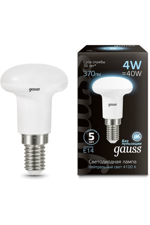 Лампа Gauss LED R39 E14 4W 370lm 4100K 1/10/100