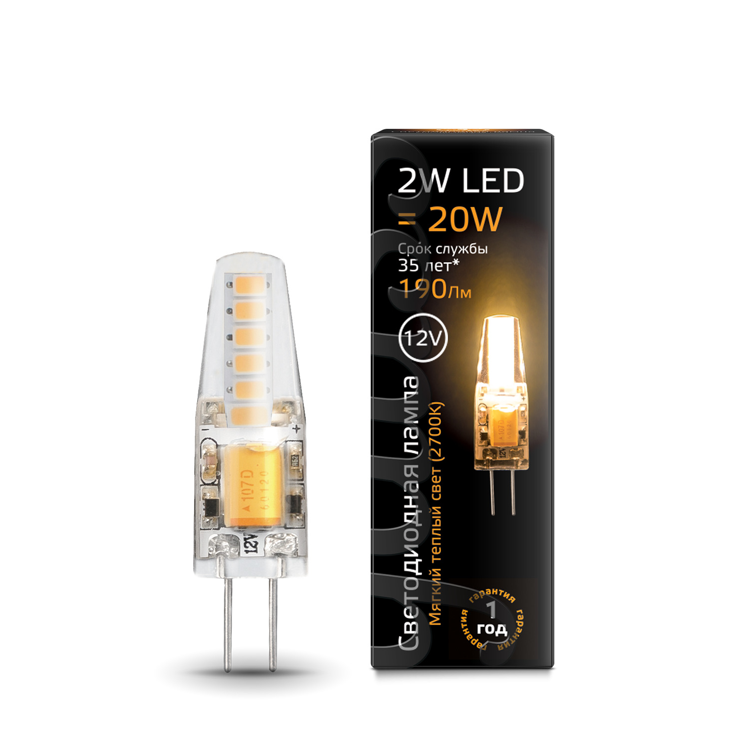 Где купить Лампа Gauss LED G4 12V 2W 190lm 2700K силикон 1/10/200 Gauss 