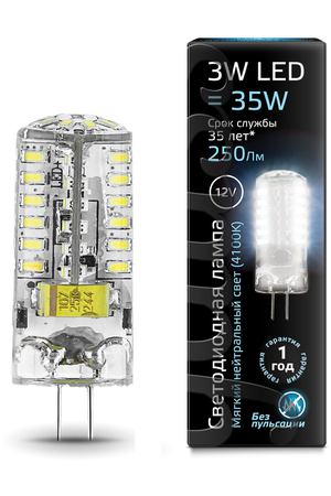 Лампа Gauss LED G4 12V 3W 240lm 4100K силикон 1/20/200