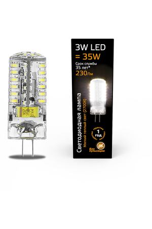 Лампа Gauss LED G4 AC150-265V 3W 230lm 2700K силикон 1/20/200