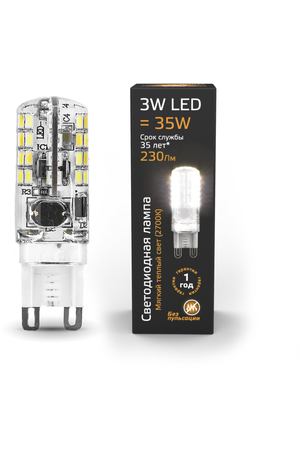 Лампа Gauss LED G9 AC150-265V 3W 230lm 2700K силикон 1/20/200