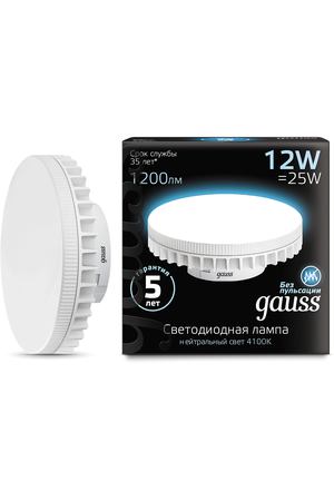 Лампа Gauss LED GX70 12W 1150lm AC150-265V 4100K 1/10/50