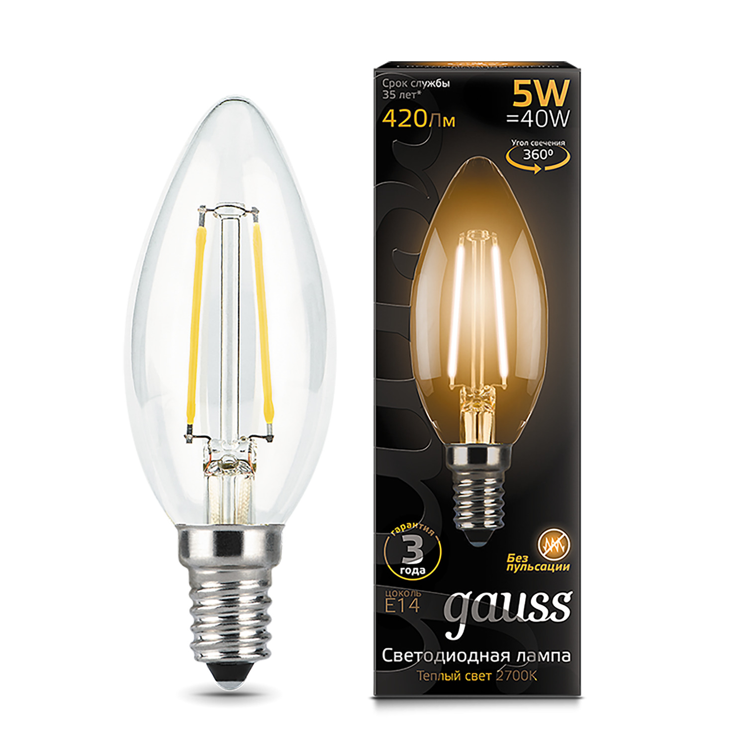 Где купить Gauss LED Filament Candle E14 5W 2700К 1/10/50 Gauss 