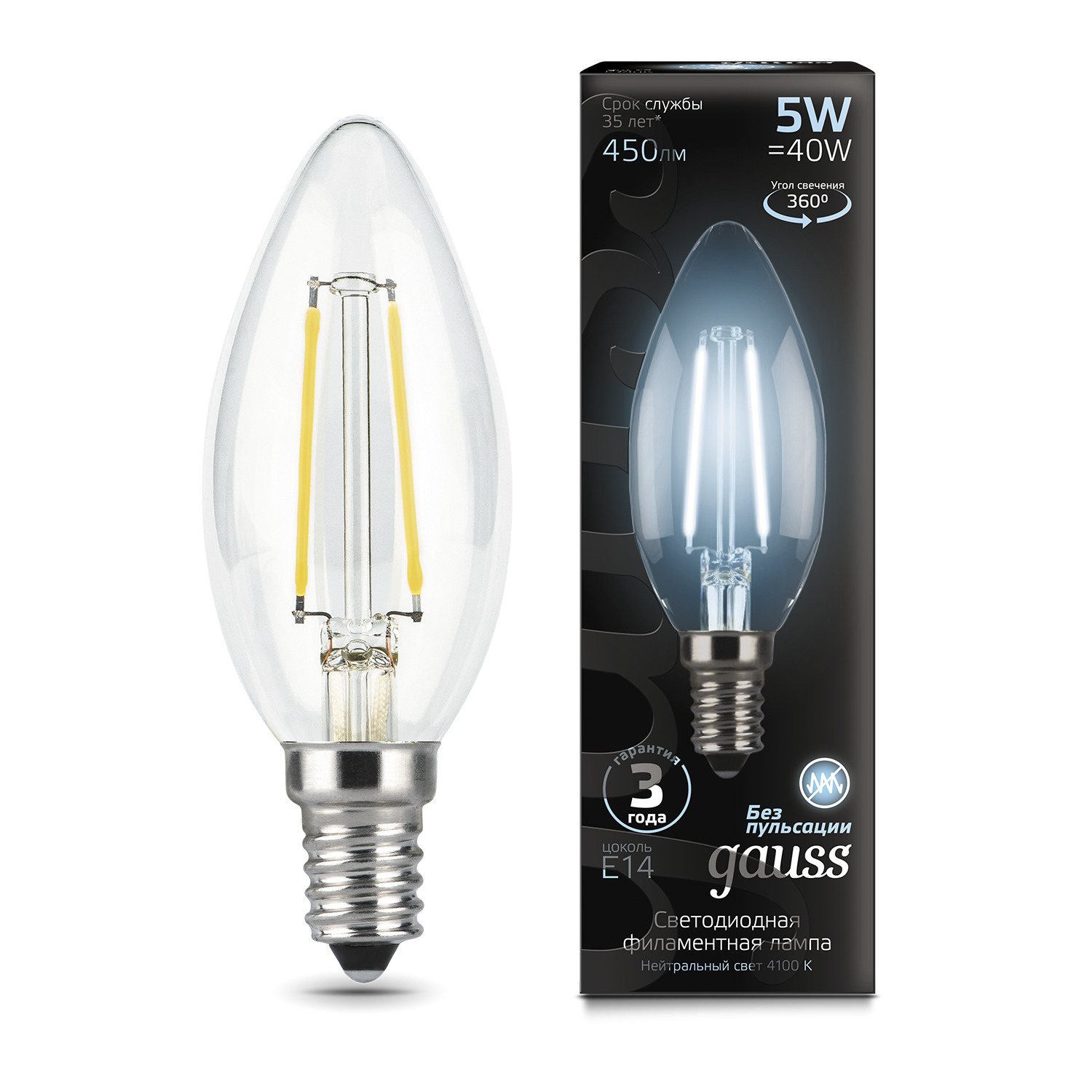 Где купить Gauss LED Filament Candle E14 5W 4100К 1/10/50 Gauss 