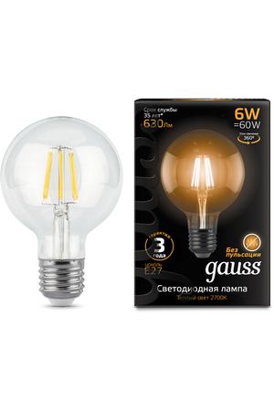 Лампа Gauss LED Filament G95 E27 6W 630lm 2700K 1/20