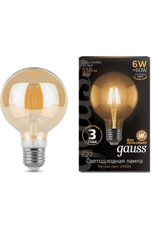 Лампа Gauss LED Filament G95 E27 6W Golden 550lm 2400K 1/20