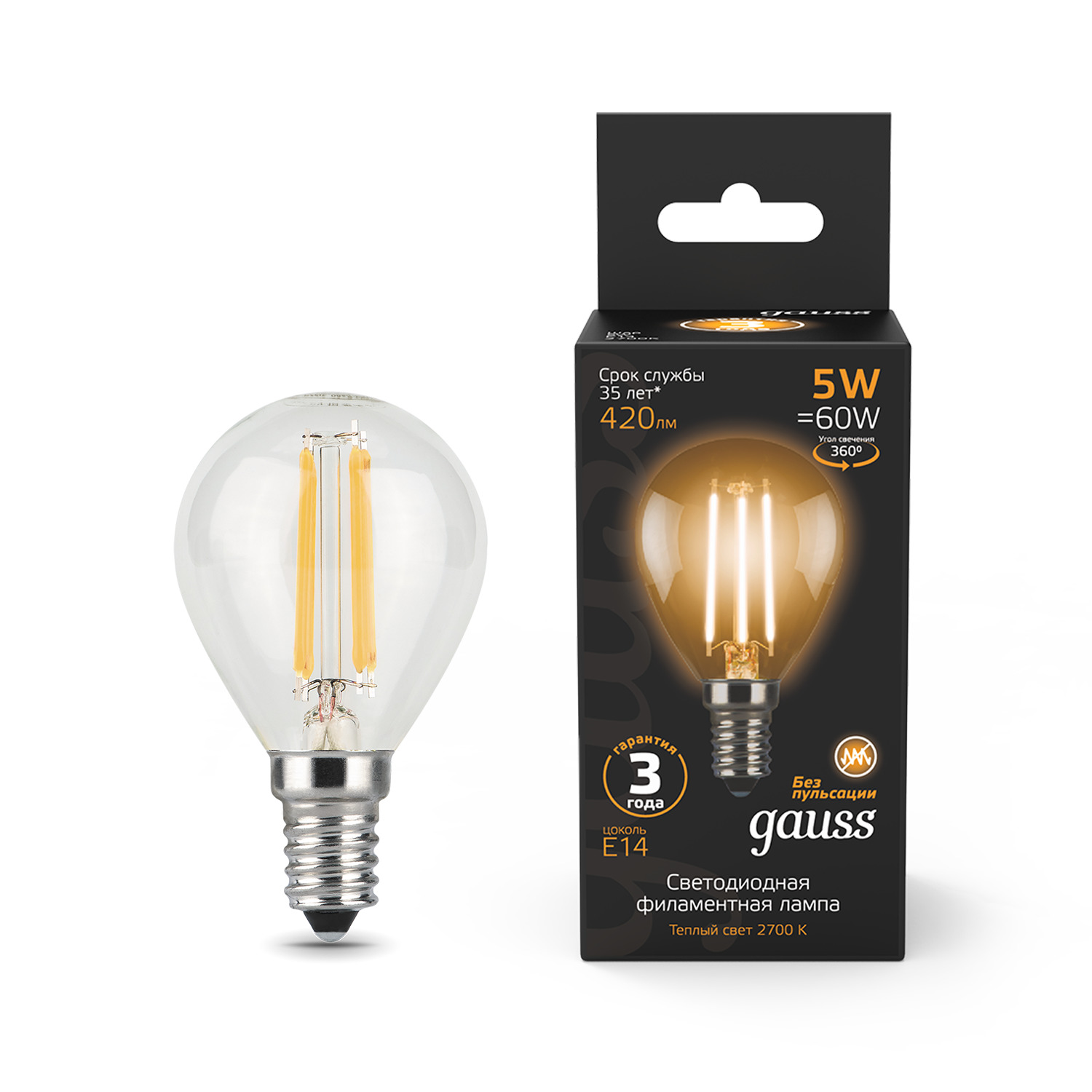 Где купить Gauss LED Filament Globe E14 5W 2700K 1/10/50 Gauss 