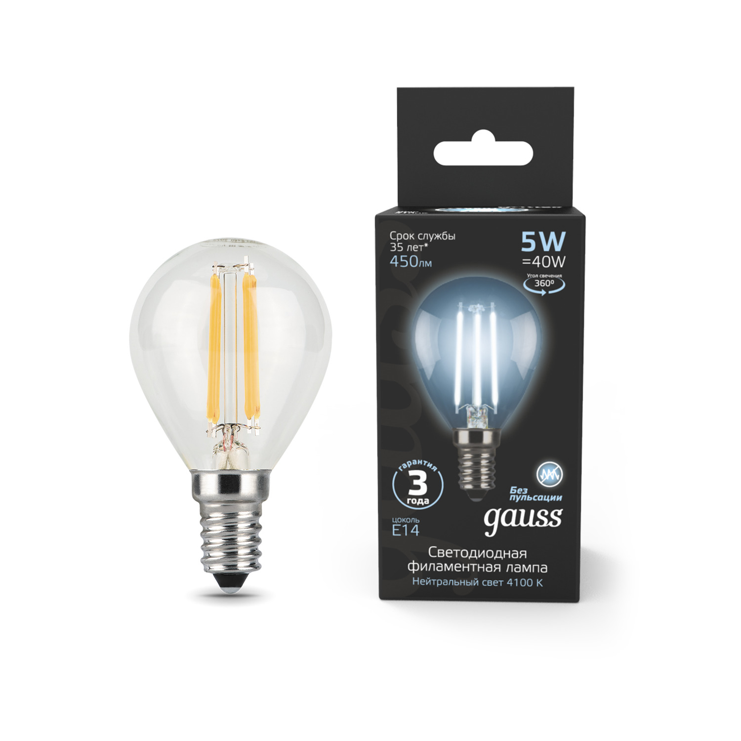 Где купить Лампа Gauss LED Filament Шар E14 5W 450lm 4100K 1/10/50 Gauss 