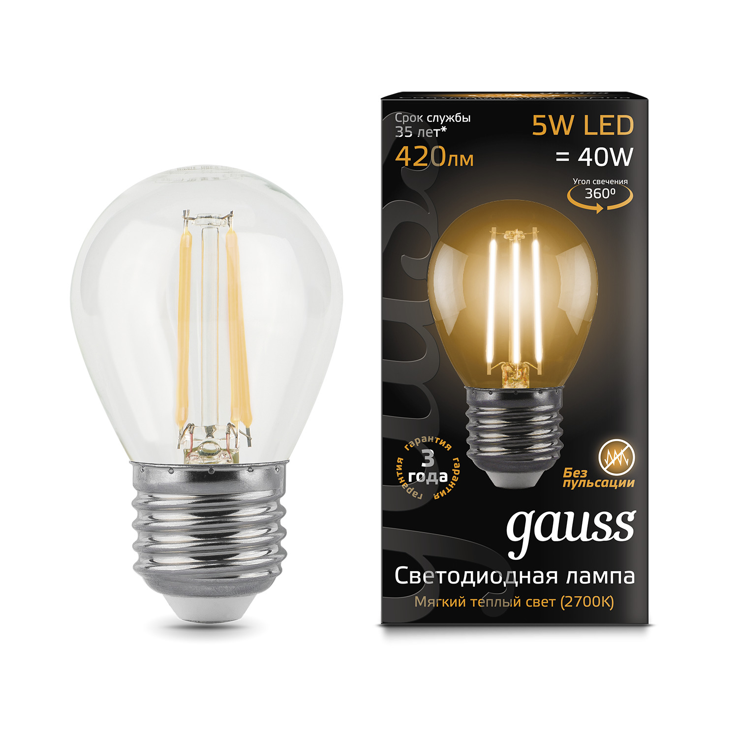 Где купить Gauss LED Filament Globe E27 5W 2700K 1/10/50 Gauss 