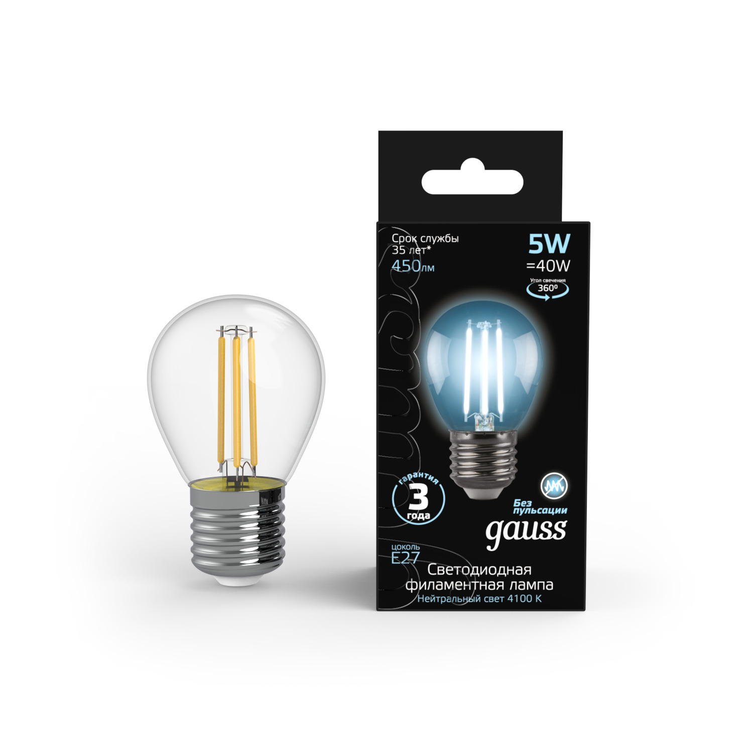 Где купить Лампа Gauss LED Filament Шар E27 5W 450lm 4100K 1/10/50 Gauss 