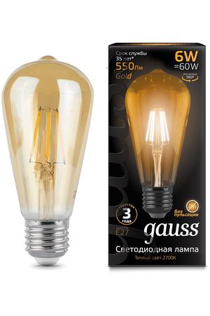 Gauss LED Filament ST64 E27 6W Golden 2400К 1/10/40