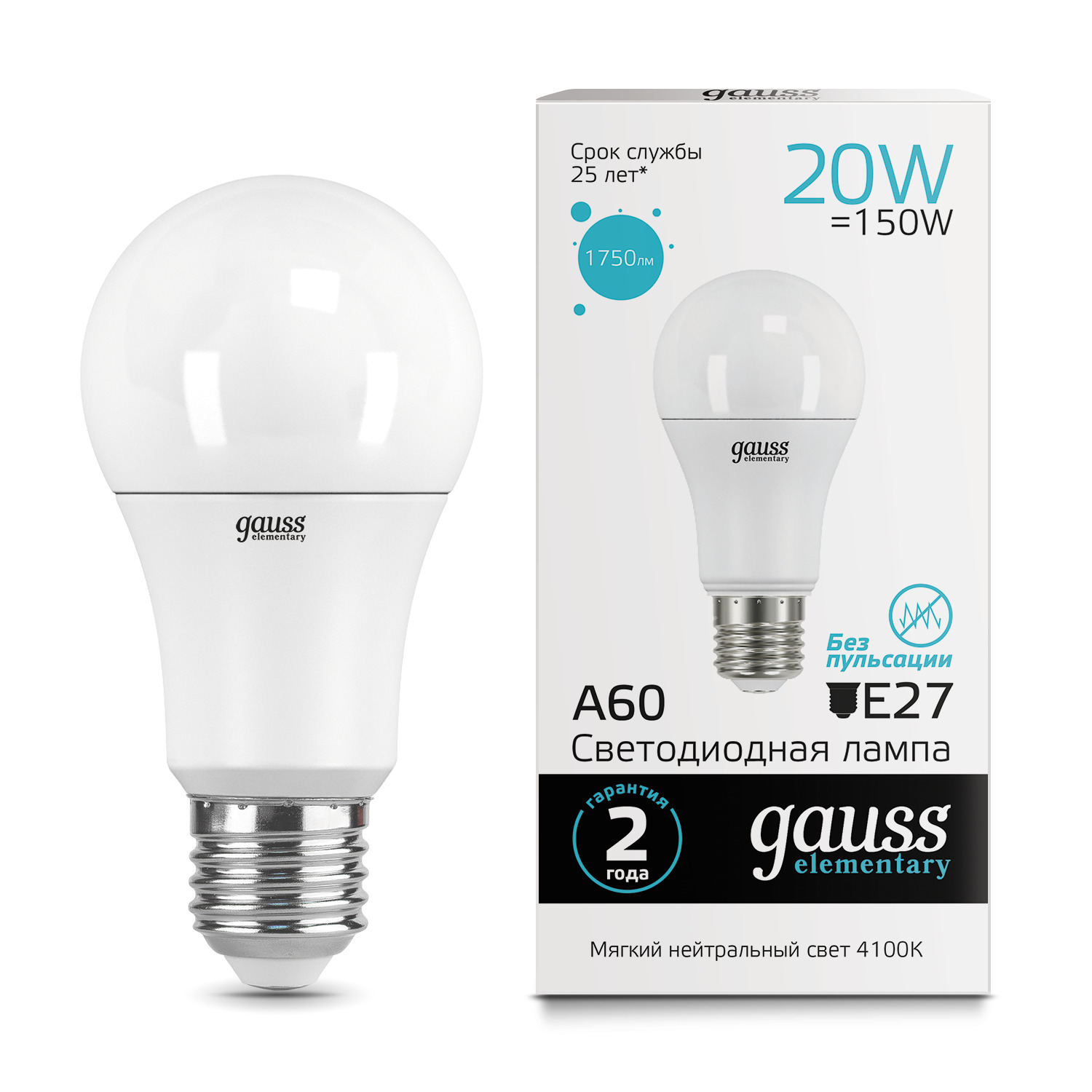 Где купить Gauss LED Elementary A60 20W E27 4100K 1/10/50 Gauss 