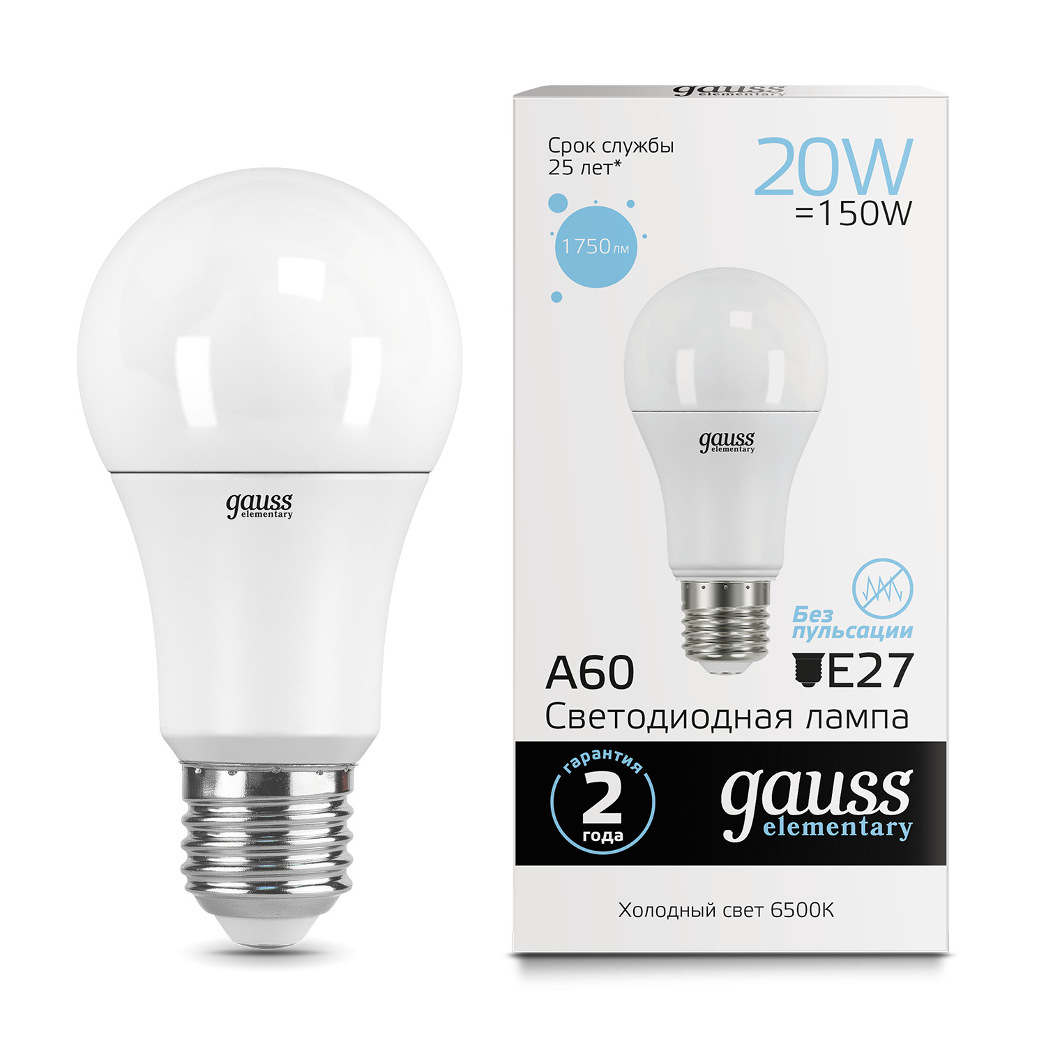 Где купить Gauss LED Elementary A60 20W E27 6500K 1/10/40 Gauss 