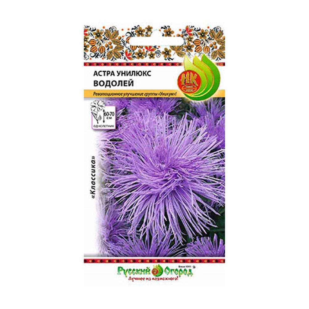 Где купить Цветы астра Русский огород Унилюкс водолей 0.3 г Русский огород 
