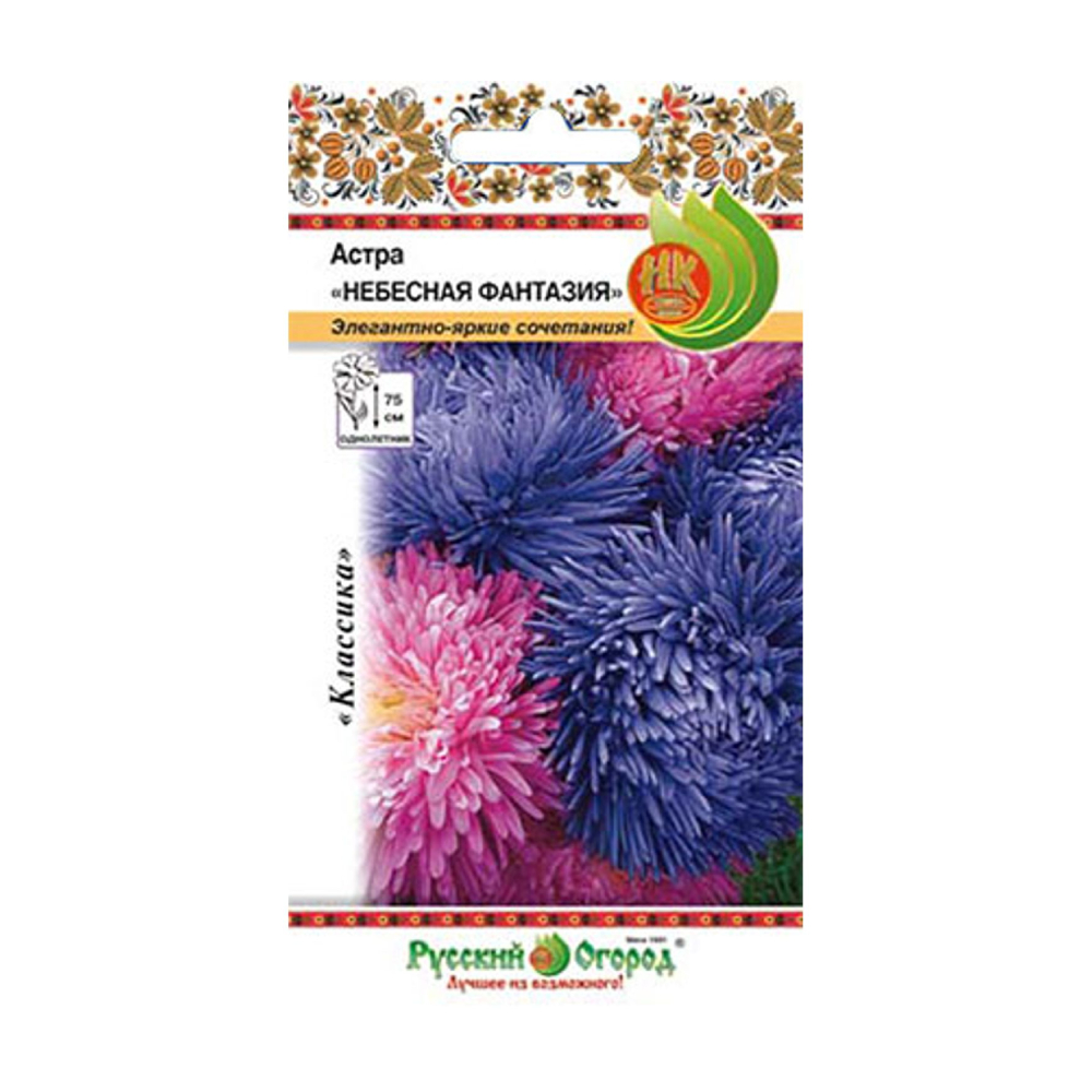 Где купить Цветы астра Русский огород небесная фантазия смесь 0,2 г Русский огород 