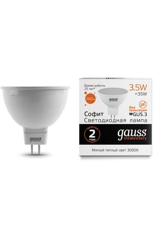 Gauss LED Elementary MR16 GU5.3 3.5W 3000K 1/10/100