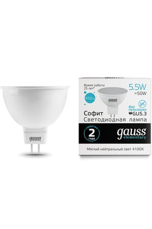 Gauss LED Elementary MR16 GU5.3 5.5W 4100К 1/10/100