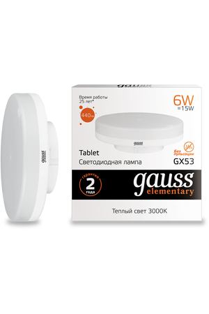 Gauss LED Elementary GX53 6W 2700K 1/10/100