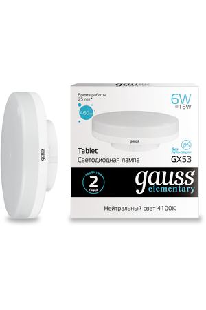 Gauss LED Elementary GX53 6W 4100K 1/10/100