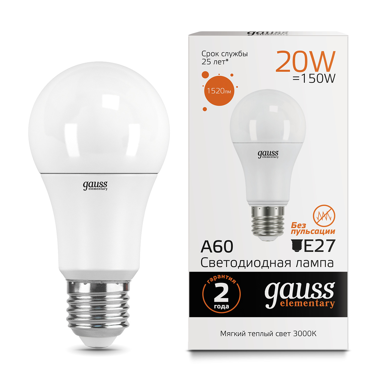 Где купить Gauss LED Elementary A60 20W E27 3000K 1/10/40 Gauss 