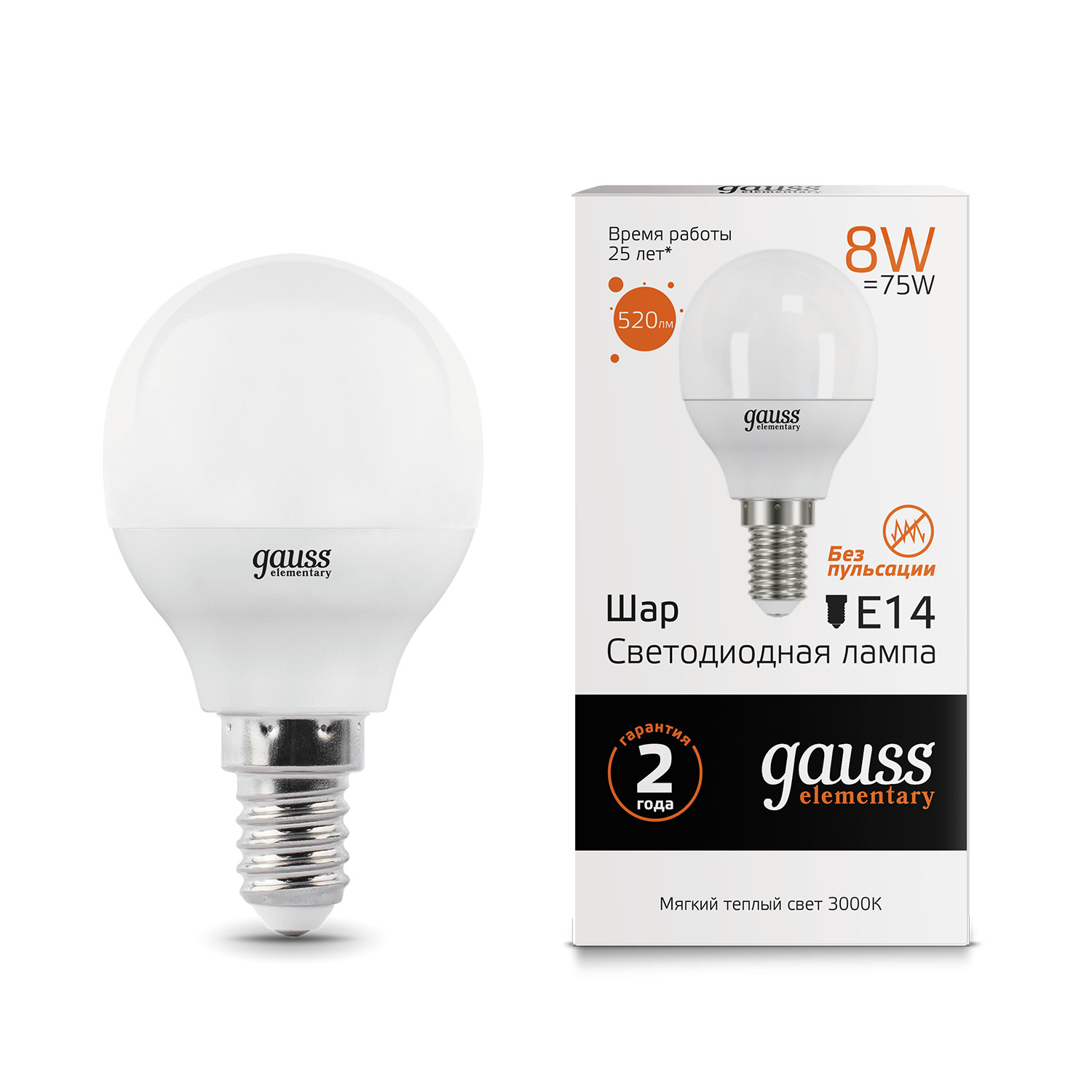 Где купить Gauss LED Elementary Globe 8W E14 3000K 1/10/100 Gauss 