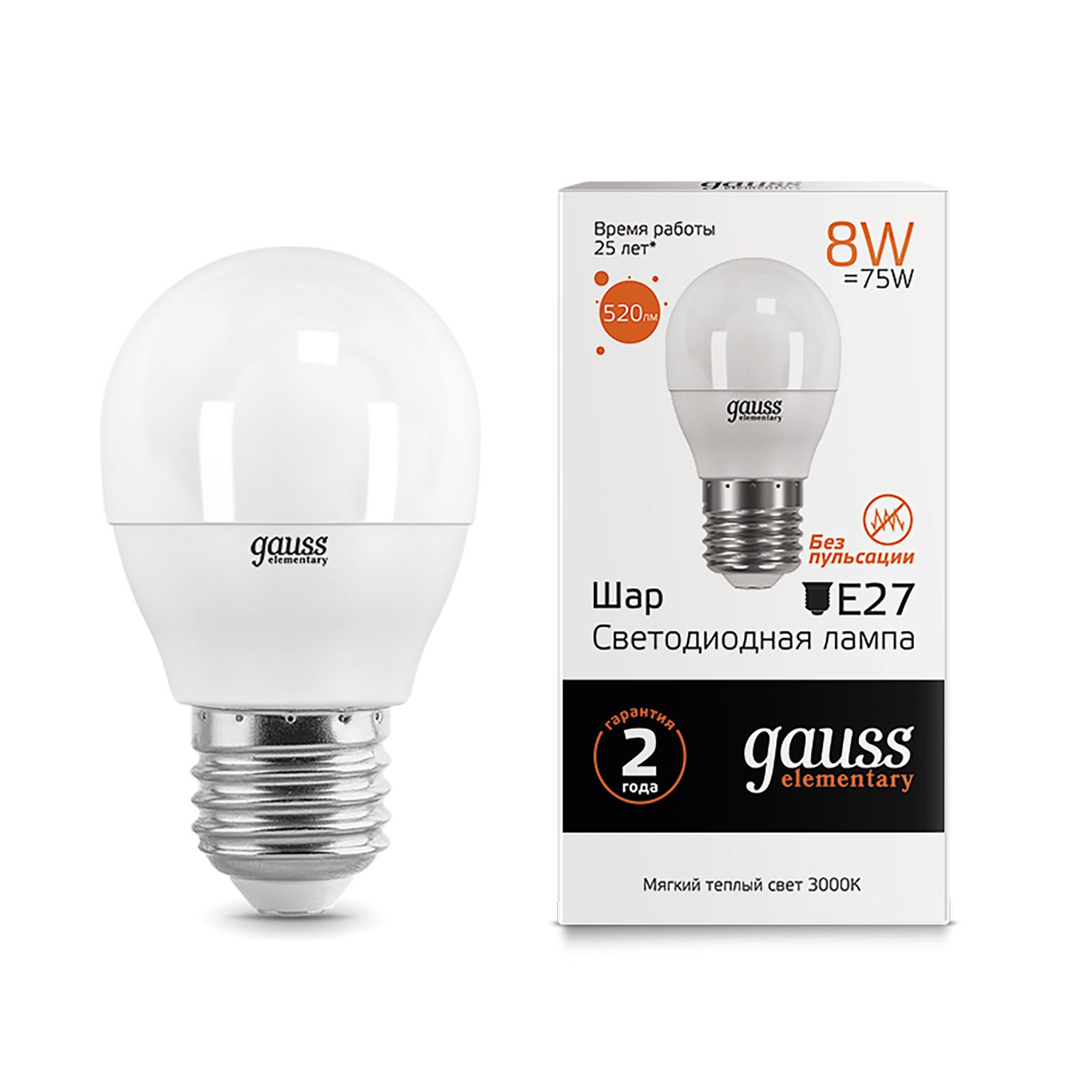 Где купить Gauss LED Elementary Globe 8W E27 3000K 1/10/100 Gauss 