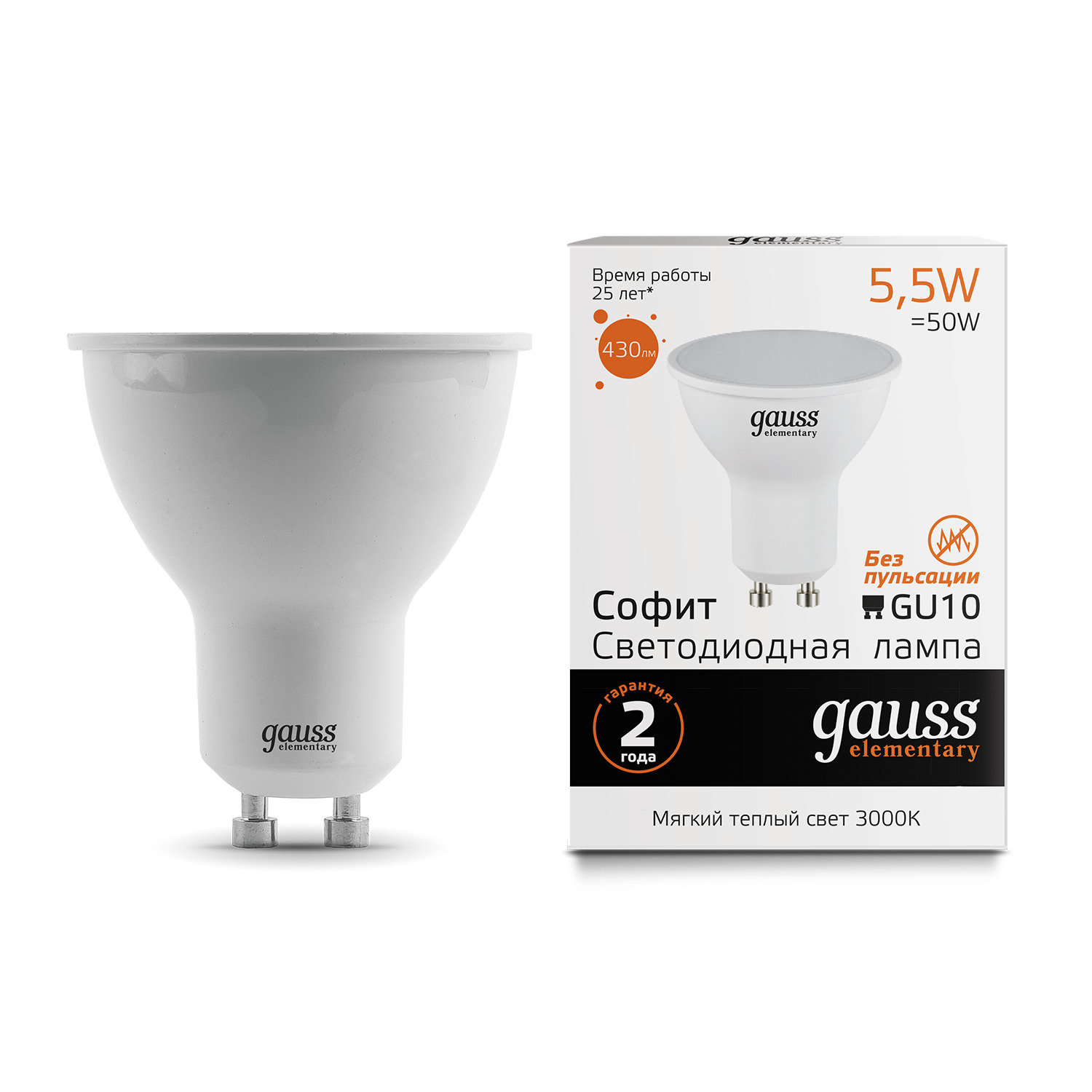 Где купить Gauss LED Elementary MR16 GU10 5.5W 2700К 1/10/100 Gauss 